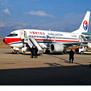 音布鲁克航空物流-当日到达,轻松快捷